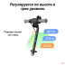 Электросамокат Ninebot KickScooter C2 Pro
