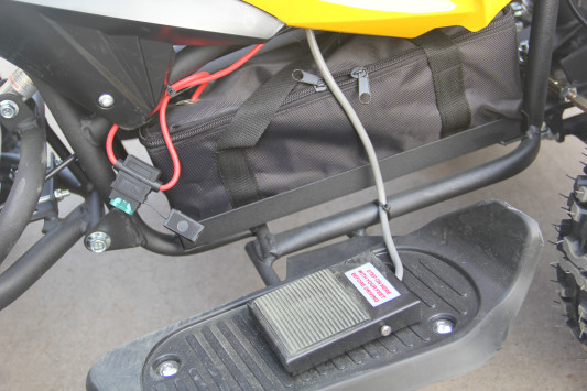 Электроквадроцикл El-Sport Junior ATV 500W 36V/12Ah, желтый